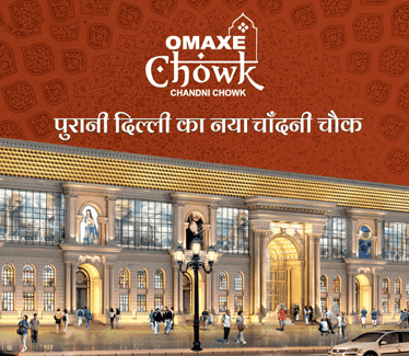 Omaxe projects