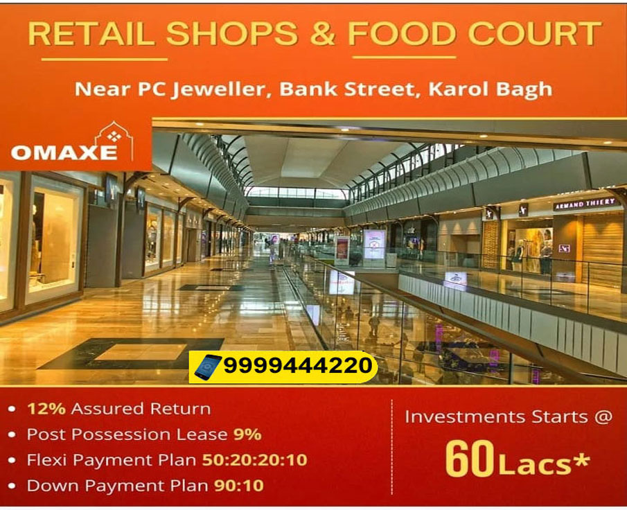 Omaxe Karol Bagh